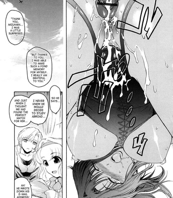 Virgin Second Complete ENG comic porn sex 86