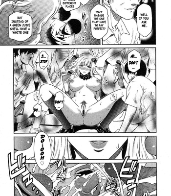 Virgin Second Complete ENG comic porn sex 124