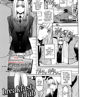 Virgin Second Complete ENG comic porn sex 132