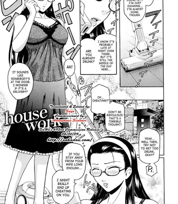 Virgin Second Complete ENG comic porn sex 150