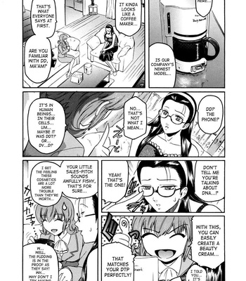 Virgin Second Complete ENG comic porn sex 152