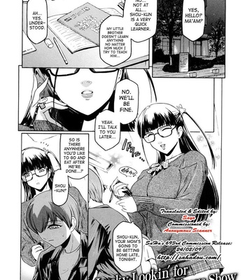 Virgin Second Complete ENG comic porn sex 170