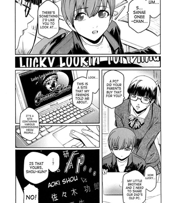 Virgin Second Complete ENG comic porn sex 171