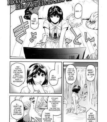 Virgin Second Complete ENG comic porn sex 191