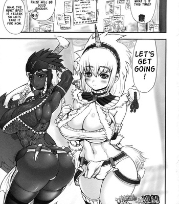 wagamama-oujo-no-hunter-dai-renzoku-shuryou-004-1 Wagamama Oujo No Hunter Dai Renzoku Shuryou comic porn sex 4