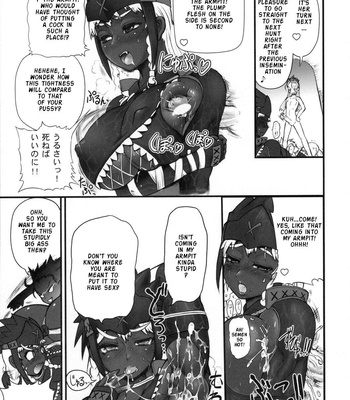 wagamama-oujo-no-hunter-dai-renzoku-shuryou-012-1 Wagamama Oujo No Hunter Dai Renzoku Shuryou comic porn sex 12
