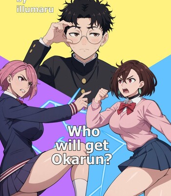 Who Will Get okarun? comic porn thumbnail 001