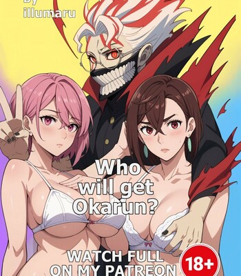 Who Will Get okarun? comic porn sex 11