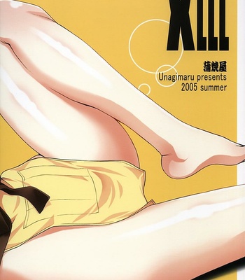 XLLL comic porn sex 18
