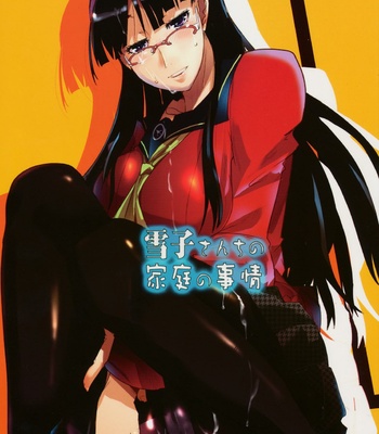 Yukiko-sanchi No Katei No Jijou comic porn thumbnail 001