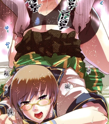 Yukiko-sanchi No Katei No Jijou comic porn sex 11