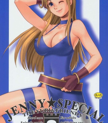 Yuri And Friends The Jenny Special comic porn sex 1