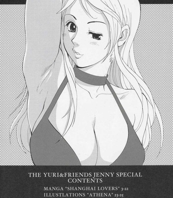 Yuri And Friends The Jenny Special comic porn sex 3