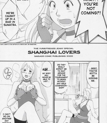 Yuri And Friends The Jenny Special comic porn sex 4