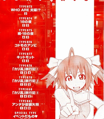 Yuria 100 Shiki 10 comic porn sex 4