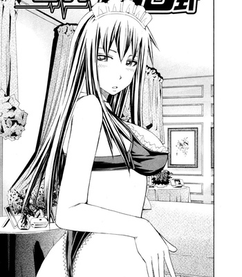 Yuria 100 Shiki 10 comic porn sex 44