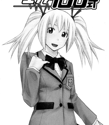 Yuria 100 Shiki 10 comic porn sex 85