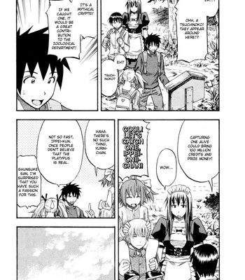 Yuria 100 Shiki 10 comic porn sex 90