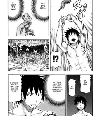 Yuria 100 Shiki 10 comic porn sex 103