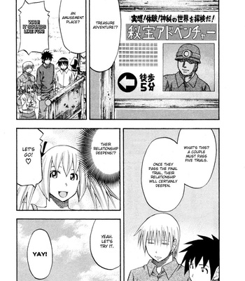 Yuria 100 Shiki 10 comic porn sex 109