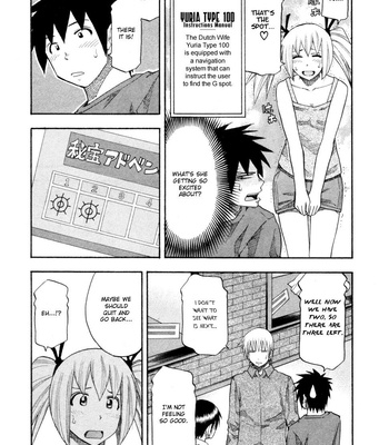 Yuria 100 Shiki 10 comic porn sex 119