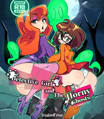 001-96 Detective Girls And The Horny Ghosts comic porn thumbnail 001