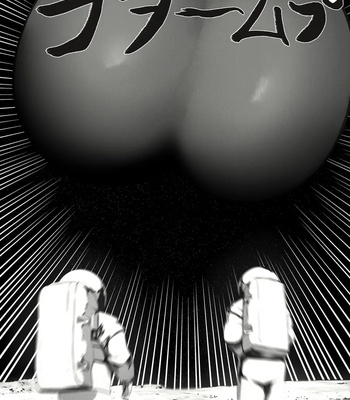 Clash Of Tits comic porn sex 22