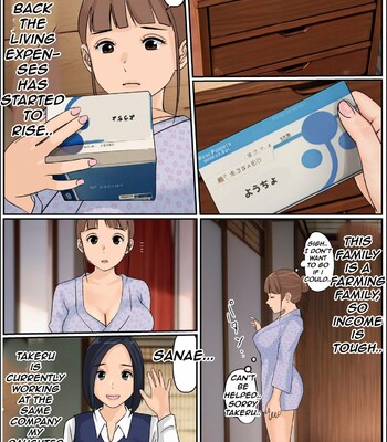 boku-no-kaa-chan-my-mom-2-013-1 Boku no Kaa-chan | My Mom 2 comic porn sex 13