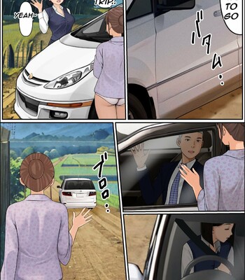 boku-no-kaa-chan-my-mom-2-015-1 Boku no Kaa-chan | My Mom 2 comic porn sex 15