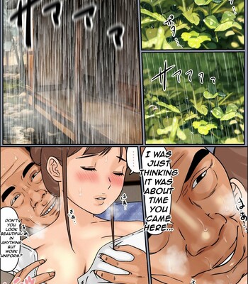 boku-no-kaa-chan-my-mom-2-019-1 Boku no Kaa-chan | My Mom 2 comic porn sex 19