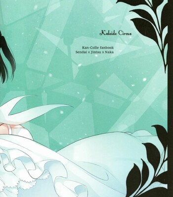 Fluttering White Hydrangea comic porn sex 16