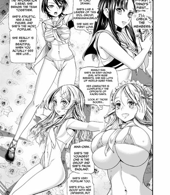 hatsukoi-no-anoko-wa-minna-no-onaho-my-first-love-is-a-communal-cumhole-007-1 Hatsukoi no Anoko wa Minna no Onaho | My First Love is a Communal Cumhole comic porn sex 7