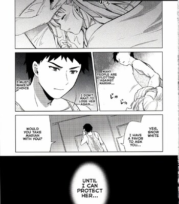 junjou-x-honnou-innocence-x-instinct-018-1 Junjou X Honnou | Innocence X Instinct comic porn sex 18