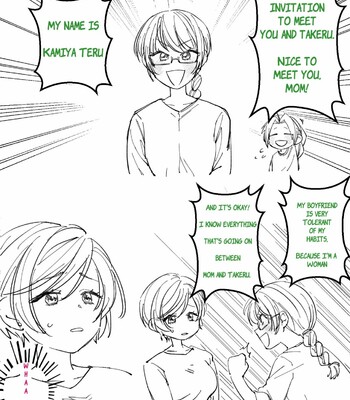 maeda-ke-no-oyako-ga-soukan-ni-itaru-made-kouhen-050-1 Maeda-ke no Oyako ga Soukan ni Itaru made Kouhen comic porn sex 50