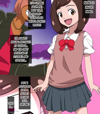 magical-girl-shiny-luceria-002-1 Magical girl Shiny Luceria comic porn sex 2