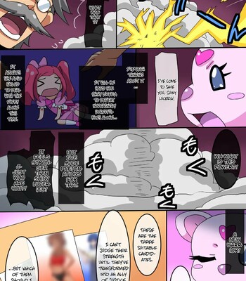 magical-girl-shiny-luceria-109-1 Magical girl Shiny Luceria comic porn sex 109