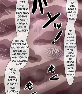 magical-girl-shiny-luceria-454-1 Magical girl Shiny Luceria comic porn sex 454