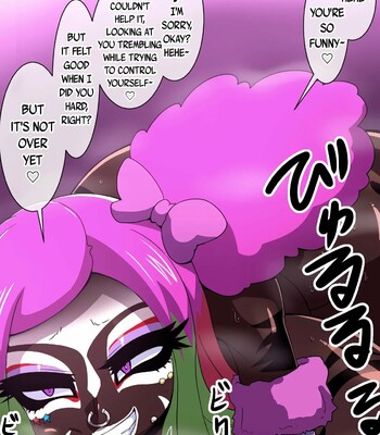 magical-girl-shiny-luceria-509-1 Magical girl Shiny Luceria comic porn sex 509