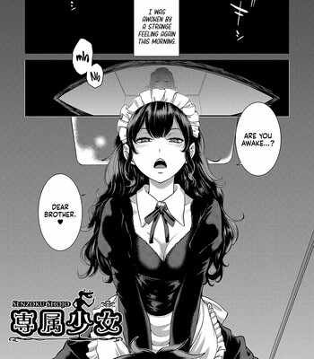 maid mysterious story comic porn sex 32