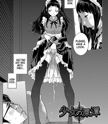 maid mysterious story comic porn sex 112