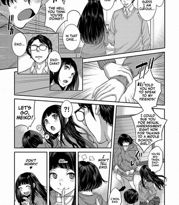 maid mysterious story comic porn sex 120