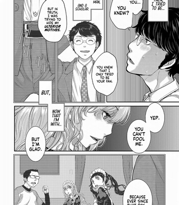 maid mysterious story comic porn sex 155