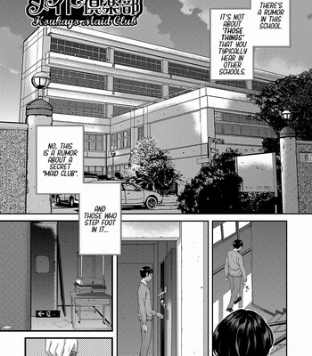 maid mysterious story comic porn sex 172