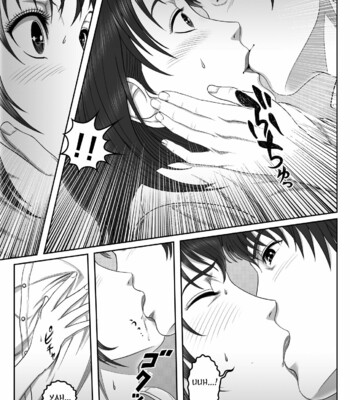 mikami-kei-no-yuuutsu-tenkousei-ni-netorareta-haha-mother-side-1-2-011-1 Mikami Kei no Yuuutsu ~Tenkousei ni Netorareta Haha~MOTHER SIDE 1-2 comic porn sex 11