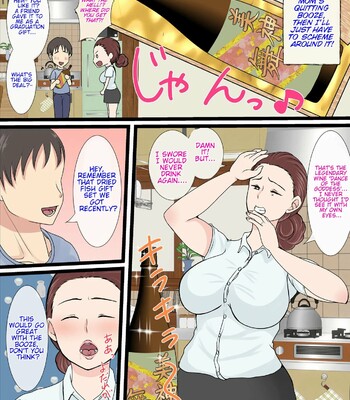 my-mom-is-so-sexy-when-she-s-drunk-073-1 My mom is so sexy when she’s drunk comic porn sex 73