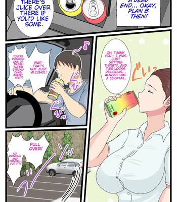 my-mom-is-so-sexy-when-she-s-drunk-100-1 My mom is so sexy when she’s drunk comic porn sex 100