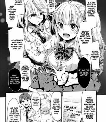 occult-kenkyuubu-jintai-rensei-occult-research-club-human-transmutation-007-1 Occult Kenkyuubu: Jintai Rensei | Occult Research Club: Human Transmutation comic porn sex 7