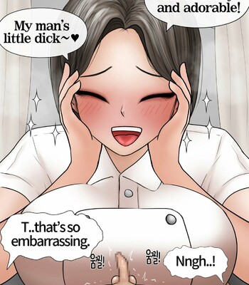 [Philia] Cool nurse GF obsessed my tiny dick comic porn sex 12