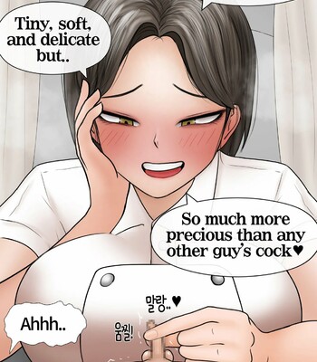 [Philia] Cool nurse GF obsessed my tiny dick comic porn sex 13