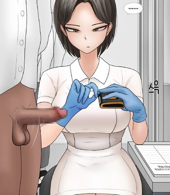 [Philia] Cool nurse GF obsessed my tiny dick comic porn sex 81